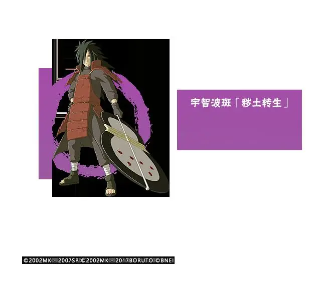 动漫178的角色_动漫178后宫动漫主题_动漫178
