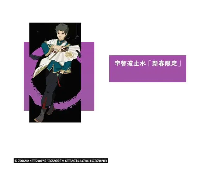 动漫178后宫动漫主题_动漫178_动漫178的角色