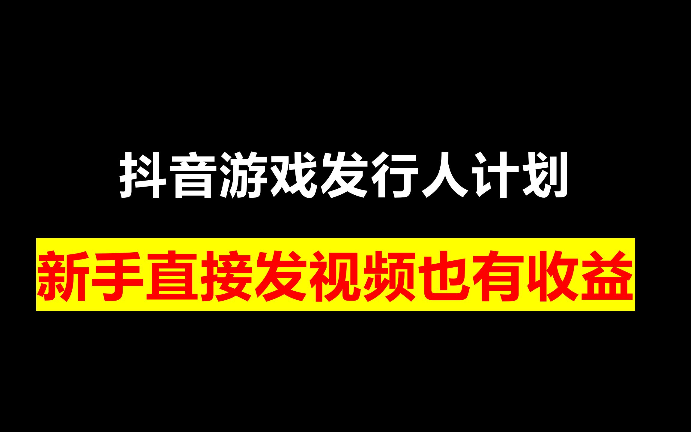 搜索面面游戏视频_世界就是一个游戏txt下载_面对面视频游戏世界下载