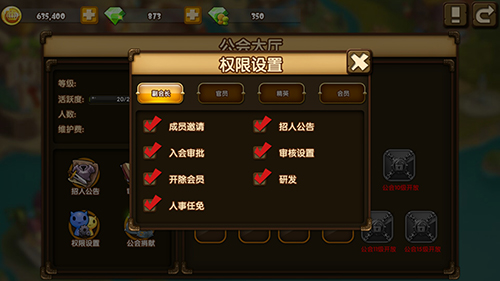网页平台游戏_5858wan网页游戏平台_51wan8网页游戏平台
