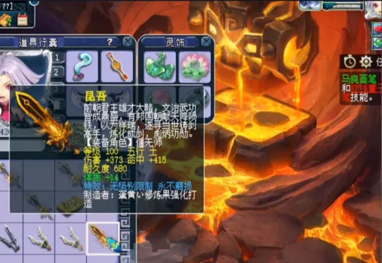 梦幻西游手游配置手机版_梦幻手游对手机的配置要求高吗_梦幻西游手游手机配置