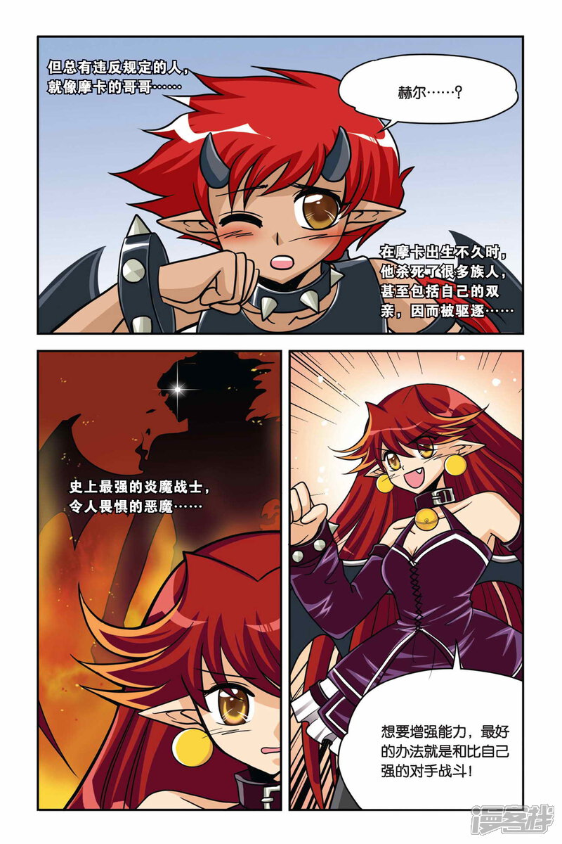 h漫动画在线观看_h漫动画在线观看_h漫动画在线观看