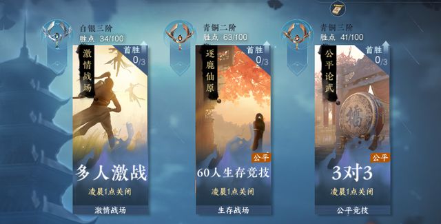 网游之巅峰召唤下载-网游界的领头羊！巅峰召唤如何成就万人追捧？