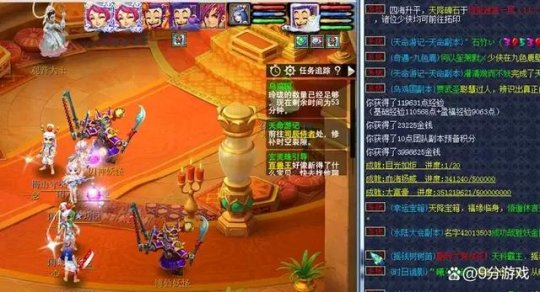 梦幻西游手游怎么在电脑上玩苹果版-如何在电脑上畅快体验梦幻西游手游苹果版？iOS模拟器教程详解
