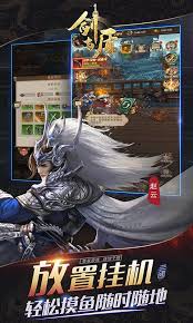 剑与盾（神将送万充千抽）