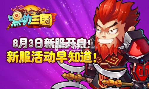桃园20一元是多少游戏点数-桃园20游戏点数兑换一元，解密卡牌对战世界的金钱密码