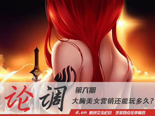 动画大胸下美女衣服被撑开_动画大胸下美女衣服被撑开_动画大胸下美女衣服被撑开