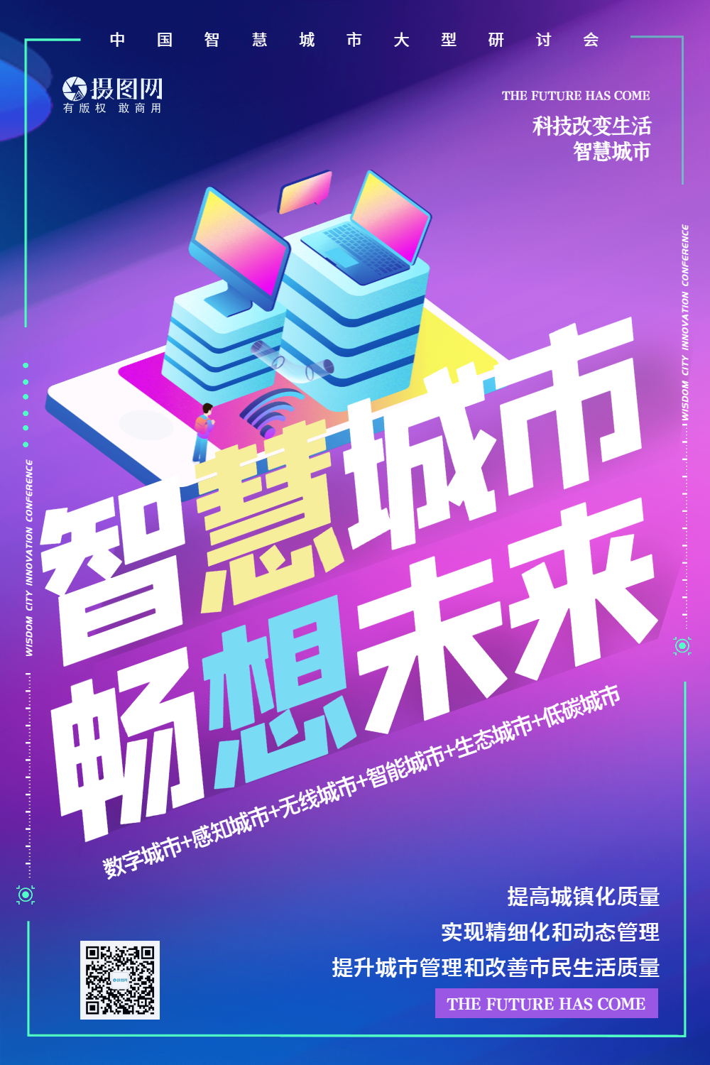 数码怪兽卡牌游戏ver wsc-全新数码怪兽卡牌游戏verwsc：致敬童年，策略与智慧的较量