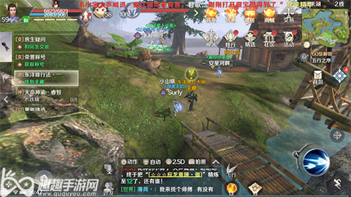神武手游猴哥_神武猴儿国成就_神武手游顽皮猴怎么过