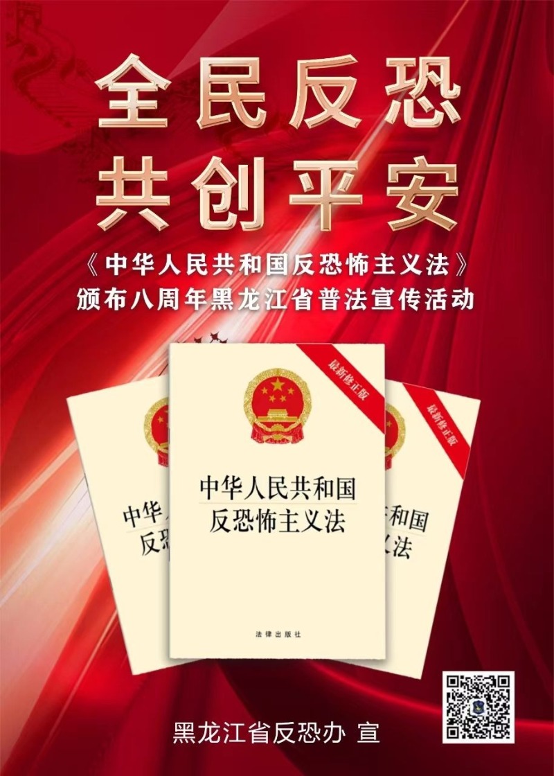 全民反恐 手游-全民反恐：热血战场，射击与策略的完美结合