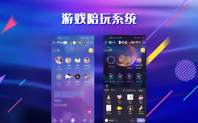 游戏软件是系统软件吗-游戏软件与系统软件：娱乐与管理的鲜明对比