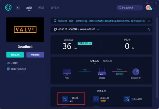非日常的闷绝游戏系列-探索非日常闷绝游戏系列，体验前所未有的刺激与快感