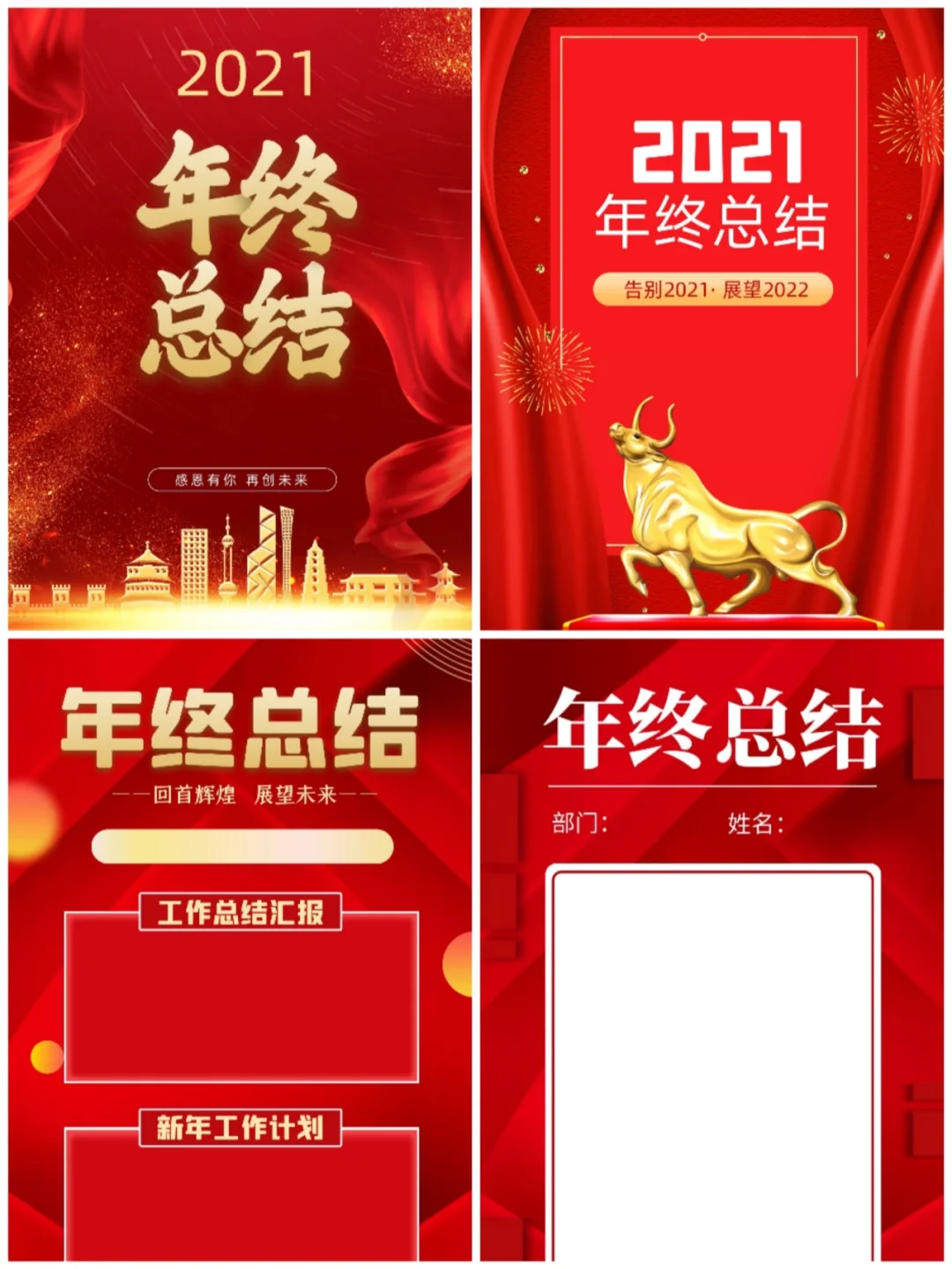 燃气管道水力计算软件：工程师的秘密武器，提高效率与保障安全的神器