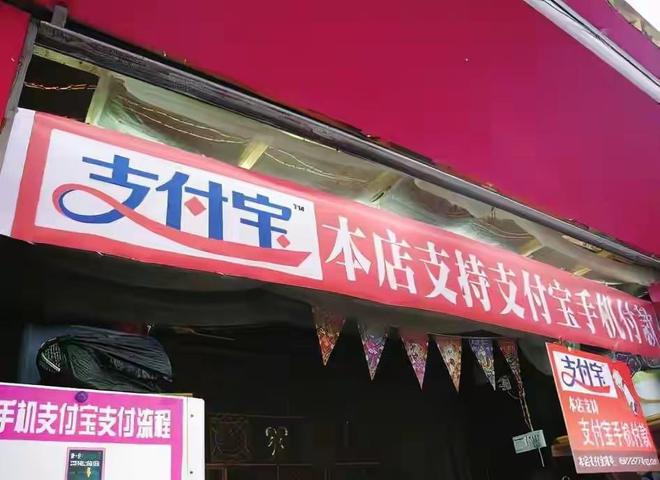 充值缺货是什么意思_支付宝游戏充值平台缺货中_充值暂时缺货