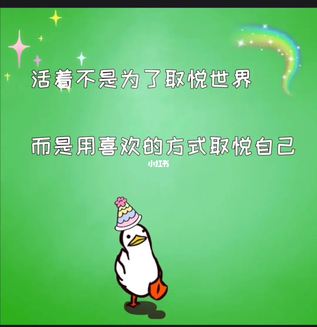 网游之浮生如斯书包网-浮生如斯：逃离现实压力的网游净土，结识志同道合好友