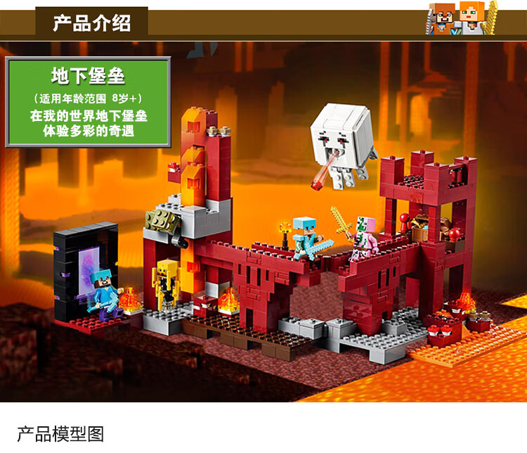 囚禁游戏_被囚禁的男孩游戏剧情_囚禁男孩剧情游戏攻略