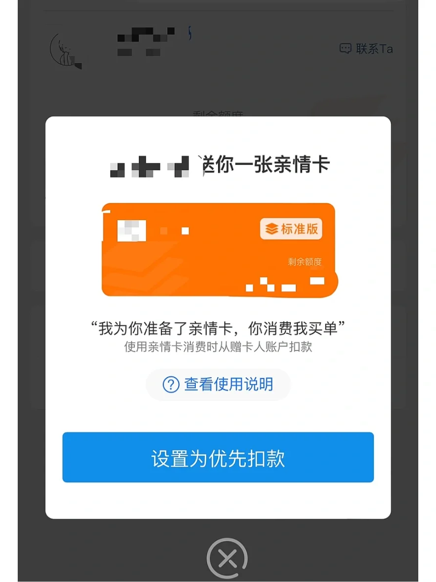 隔一段时间可以提醒的软件_提醒间隔什么意思_隔几分钟提醒的软件