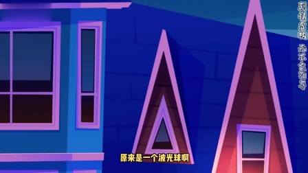 日本动漫奇葩鱼_伦理动画奇葩鱼_各种奇葩的鱼