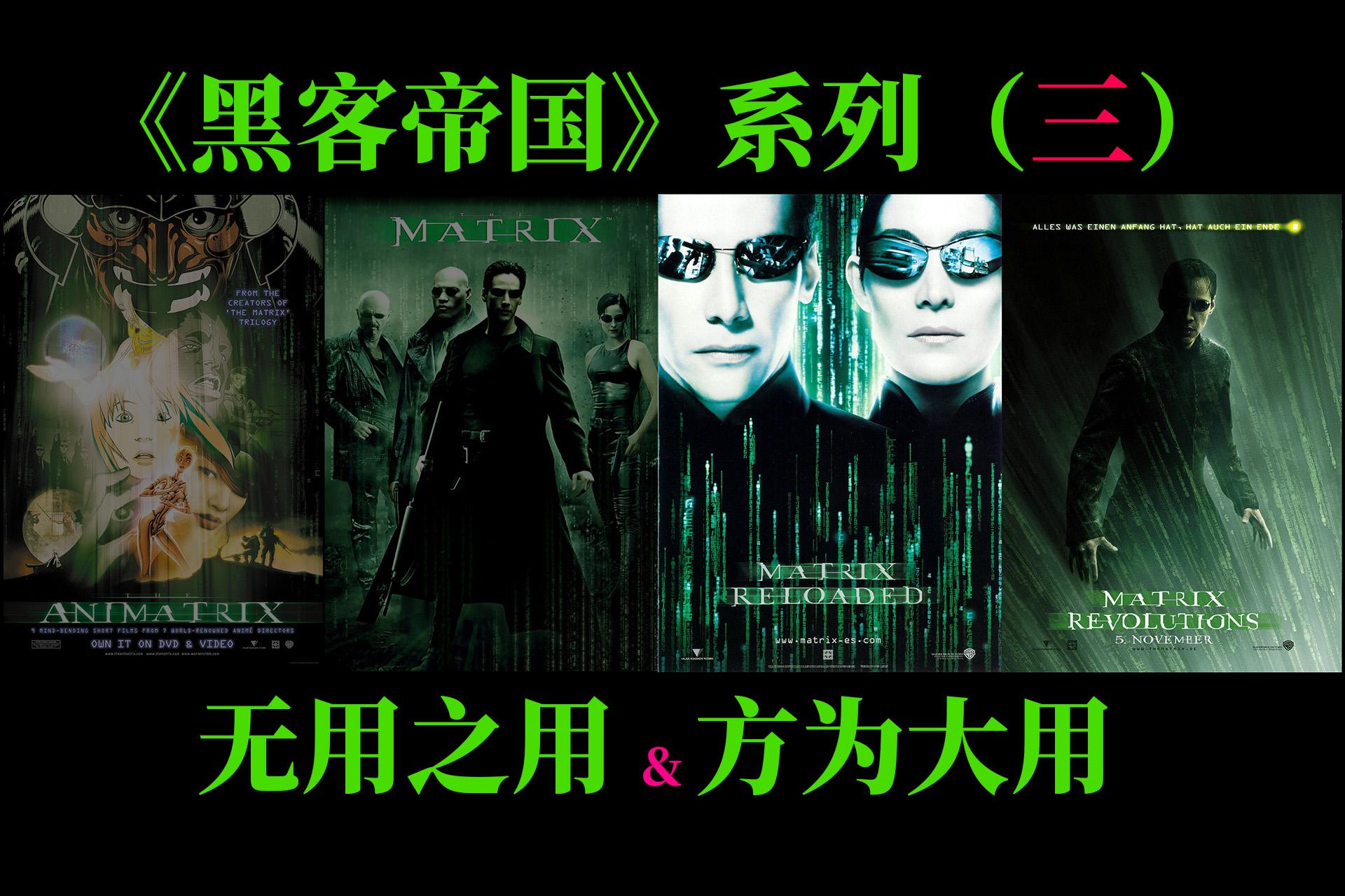 黑客动画吧网址-探索神秘刺激的黑客动画吧，领略酷炫动画与高科技的融合