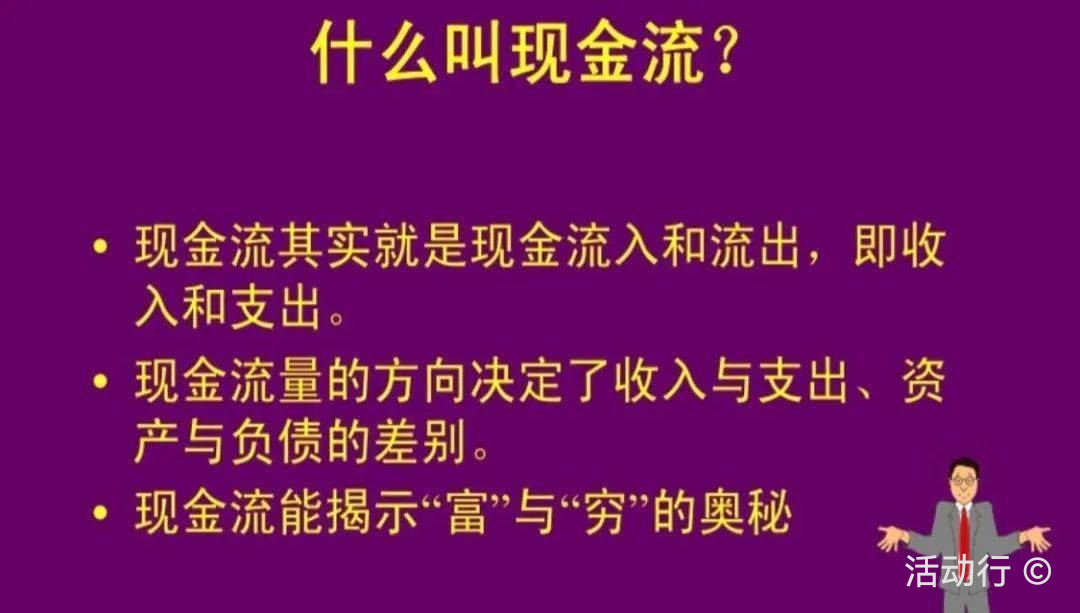 玩红心游戏世界 品智慧人生-红心游戏世界：智慧与情商的较量，策略与勇气的对决