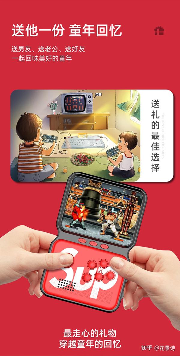 夏新vcd游戏列表_裕兴vcd游戏_万利达vcd游戏目录