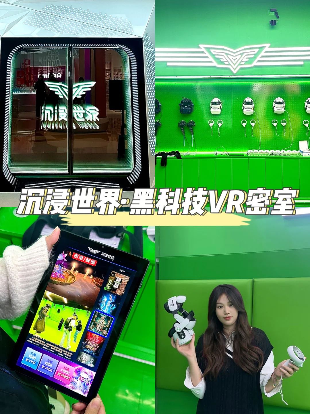 橙光游戏制作视频：带你沉浸梦幻二次元世界，体验创作的乐趣与成就感
