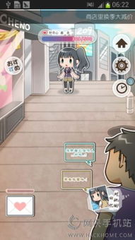 绝对才能生存RPG(AbsoluteTalentSurvivalRPG) 