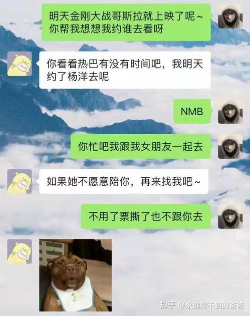 光与夜之恋安卓版 