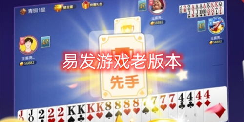 湛蓝回忆安卓汉化版 