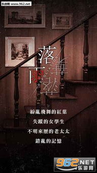 VOVG智能耳机安卓版 