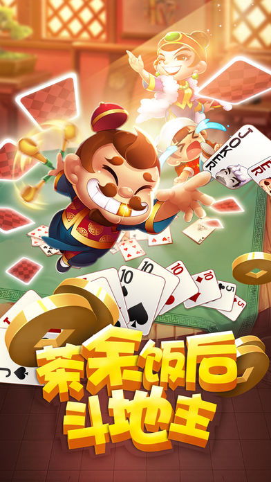 沙威玛卷饼游戏 