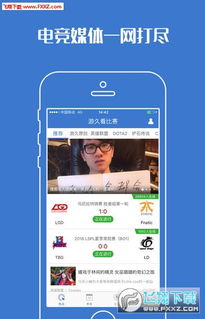 泡泡大作战游戏手机游戏 