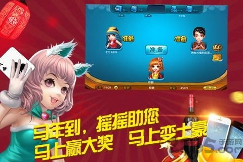 交易者游戏模拟器游戏安卓版下载 