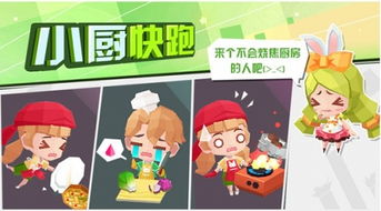免费小说全集(安卓小说阅读器) 
