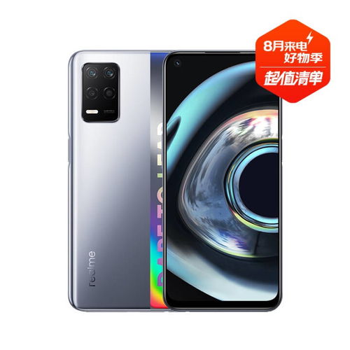 泡泡大作战游戏手机游戏 