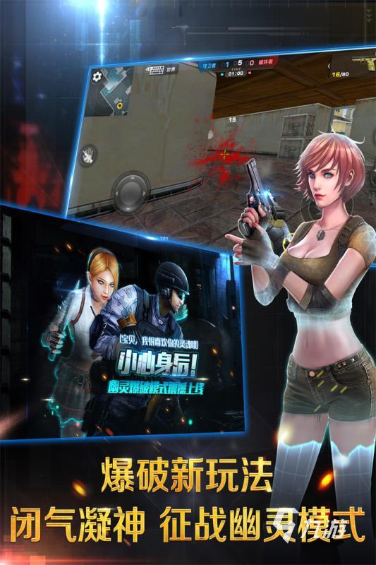 我坦克玩的贼6 