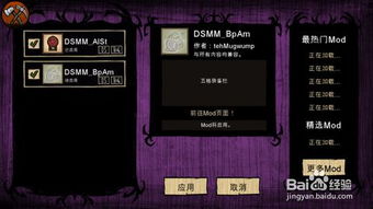 ShoppingCrowd放置购物人群手游中文版下载安装v0.1apk 