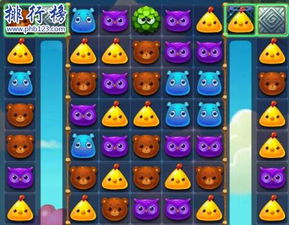 闪玩安卓版 