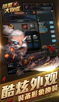 壁纸推荐大全 