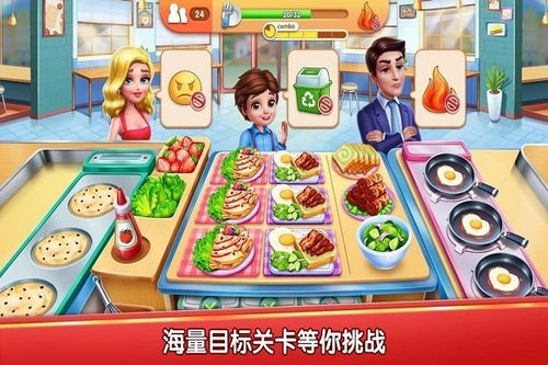 探秘大海贼岛官方版本下载 
