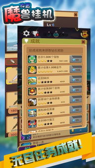 纸飞机的华尔兹 