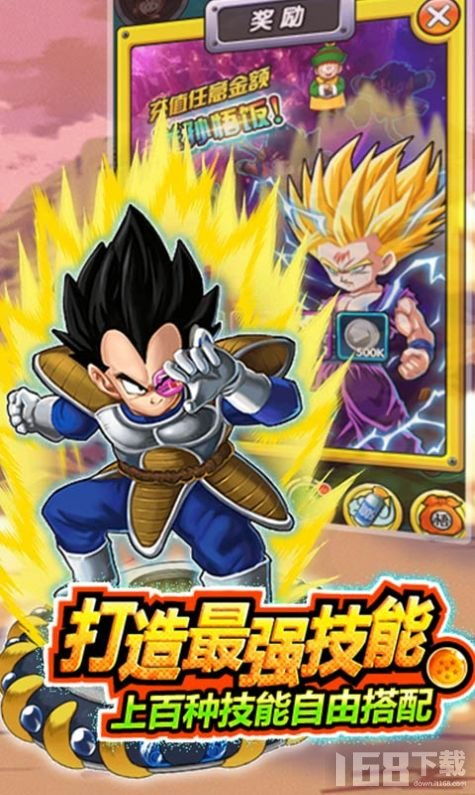 関守神下载教程手机版 