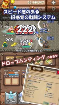 绝对才能生存RPG(AbsoluteTalentSurvivalRPG) 