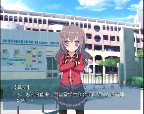 krkr2模拟器官网最新 
