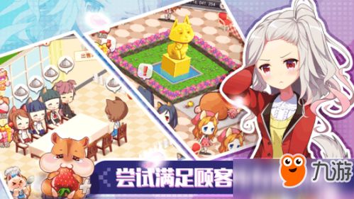 粉末游戏不用登录版 
