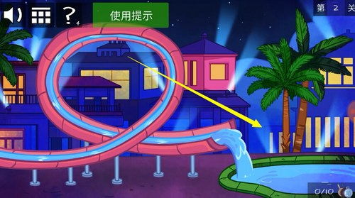 串串人生小游戏下载 