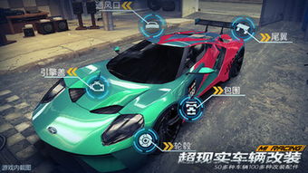 自行车特技赛车游戏安卓版 