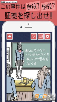 佛系解压 