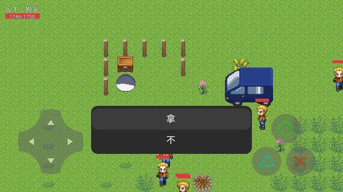 555游戏攻略app安卓免费版 