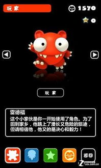 壁纸推荐大全 